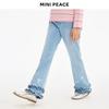 MiniPeace Girls' Casual Flared Denim Jeans