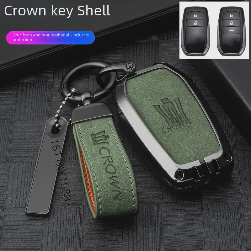 Premium Metal Key Cover for Toyota Crown - High-end Car Accessory Key Shell & Buckle