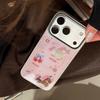 Художественный чехол для телефона с цветами и животными для iPhone 16, iPhone 17 и iPhone 17 Pro Max