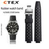 Силиконовый ремешок для часов Tudor Pelagos серий 25500 25600 Водонепроницаемый резиновый ремешок 22-12 мм Мужские аксессуары для часов