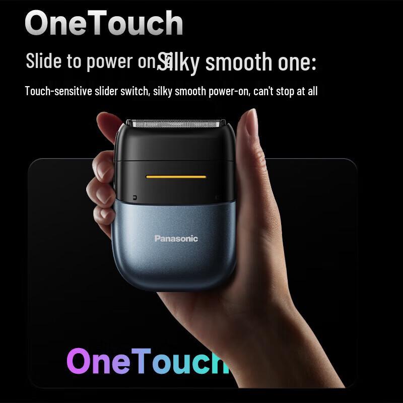 Panasonic Мини-портативная электрическая бритва ES-CM21, штепсель CN (адаптер в комплекте)