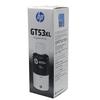 HP Original GT53XL Black Ink Bottle