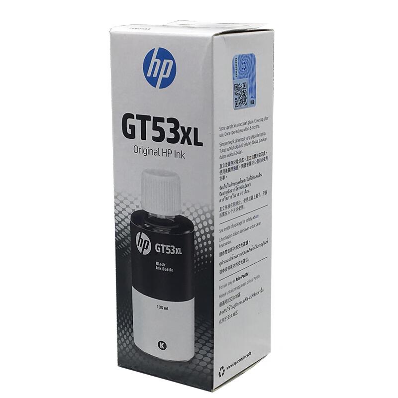 HP Original GT53XL Black Ink Bottle