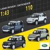 Масштаб 1/43 Land Rover Defender 110 Металлическая модель автомобиля С механизмом обратного хода Коллекционная Миниатюрный Автомобиль Игрушка Подарок Мальчику Подарок на День Рождения