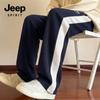 JEEP SPIRIT Вафельная сетка Широкие повседневные брюки