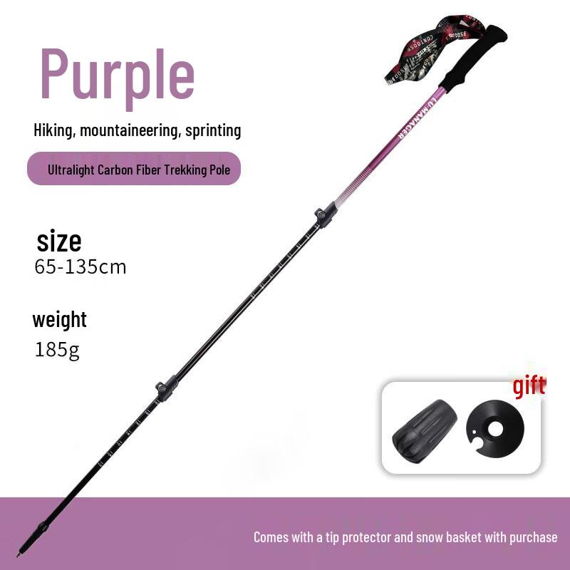 Linpan Ultralight Carbon Fiber Trekking Pole