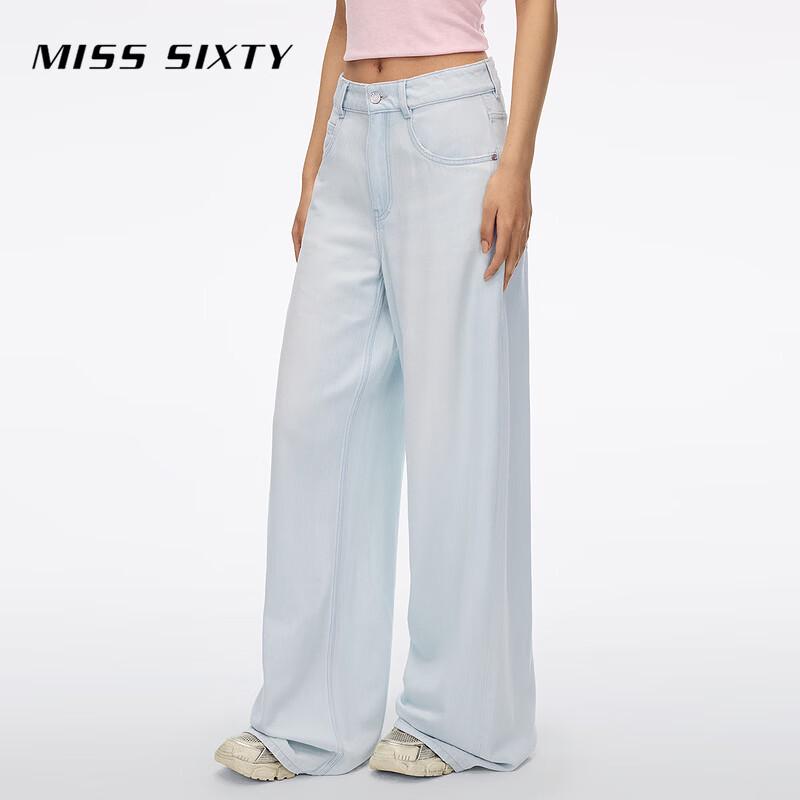 Miss Sixty Джинсы с высокой талией, рваные, широкие, из лиоцелла и хлопка, 2026