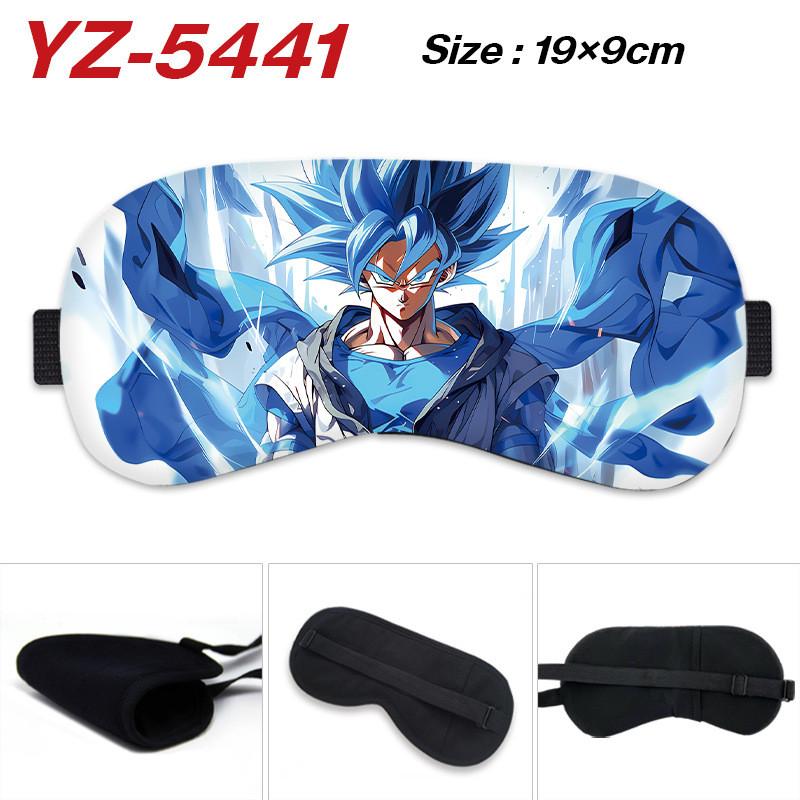 Dragon Print Blackout Sleep Eyes Mask Eye Covers