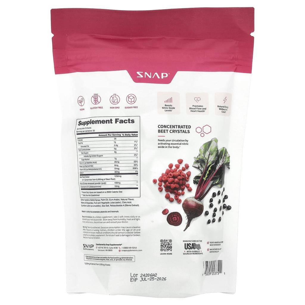 Snap Supplements Жевательные конфеты Nitric Oxide Beat, без сахара, лесные ягоды, 60 жевательных конфет