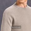 Antonio Men's 100% Pure Cashmere Honeycomb Knit Drop Shoulder Pullover Sweater