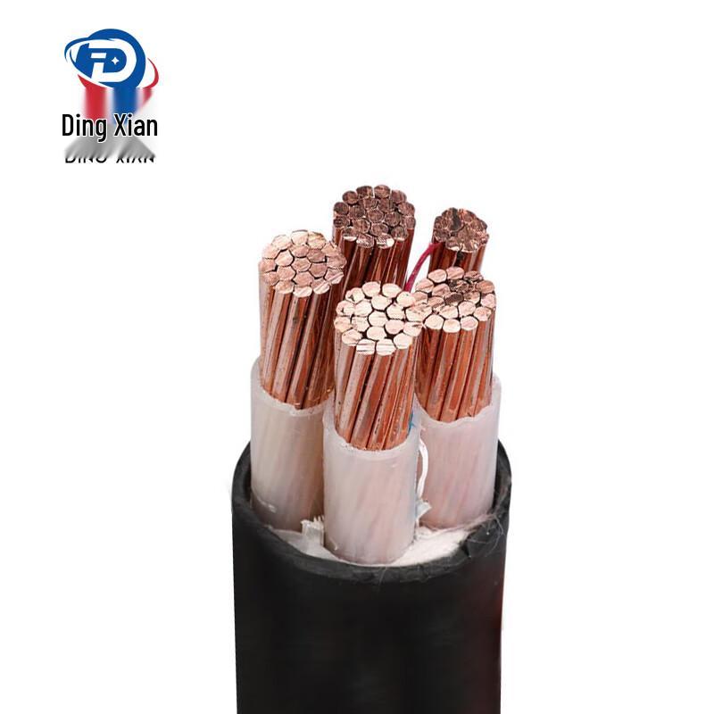 Dingxian YJV National Standard Copper Core Power Cable