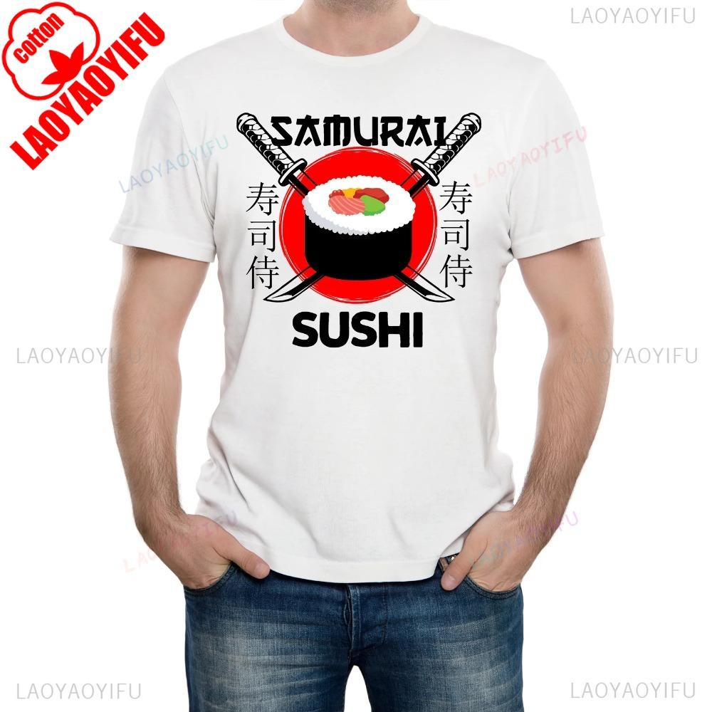 Samurai Sushi Японский Ресторан Мужская Футболка Любитель Суши Летняя Повседневная Футболка Мужская Повседневная С Круглым Вырезом Хлопок Короткий Рукав