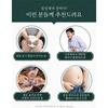 Kyungsung Pharmaceutical Jangbaksa 10 г x 30 пакетиков / Пищевые волокна из шелухи подорожника, 300 г, 3 комплекта