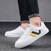 Мужские туфли на плоской подошве Уличная мода Повседневные Спортивные Белые туфли Студенческие На шнуровке Кроссовки для бега