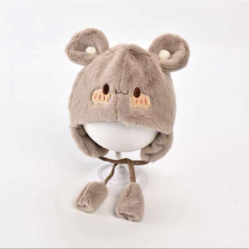 Baby Hat Winter Cute Super Cute 5-24 Months Boy and Girl Baby Plush Hat Winter Warm Children's Ear Hat