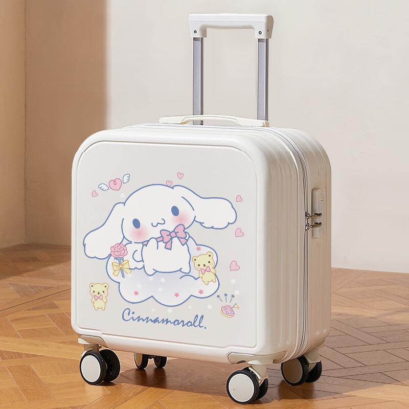 JOURHEY SHI Kids' Cartoon Mini Carry-on Suitcase