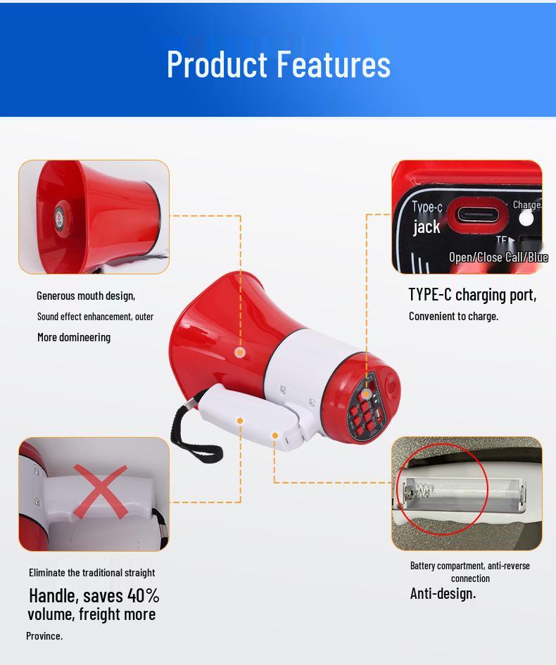 Многофункциональный Bluetooth-мегафон и световой динамик