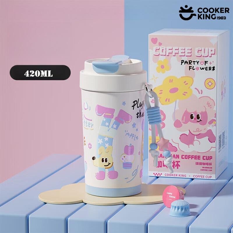 420ML 316/304 Stainless Steel+PP Straw Cup Insulated Coffee Cups Portable Water Cup Coffee Travel Mug Water Bottles