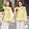 2025 Winter Cotton Clothes Women's Short Loose Thickened Down Cotton Jacket Fashion Thickened Warm Hooded Cotton-padded Clothes