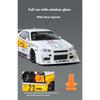 Масштаб 1/24 Nissan Skyline Ares GTR R34 S15 Модифицированная версия с широким кузовом Суперкар Сплав Литой под давлением Транспортное средство Модель автомобиля Звук Свет Детский подарок