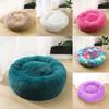 Cat Pet Dog Calming Beds Nest Warm Fluffy Plush Comfy Soft Mattress Donut Pad