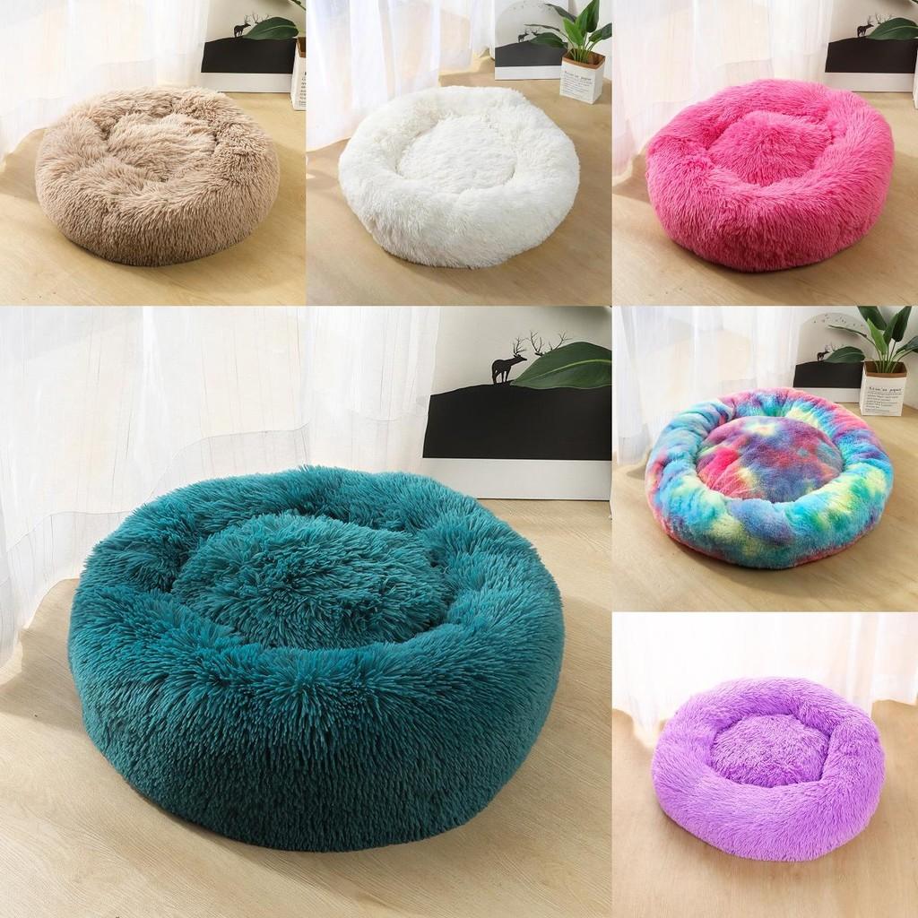 Cat Pet Dog Calming Beds Nest Warm Fluffy Plush Comfy Soft Mattress Donut Pad