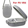 Прочная дорожная сумка для PS VR2, сумка для хранения с плечевым ремнем, сумка для хранения игровой гарнитуры, сумка