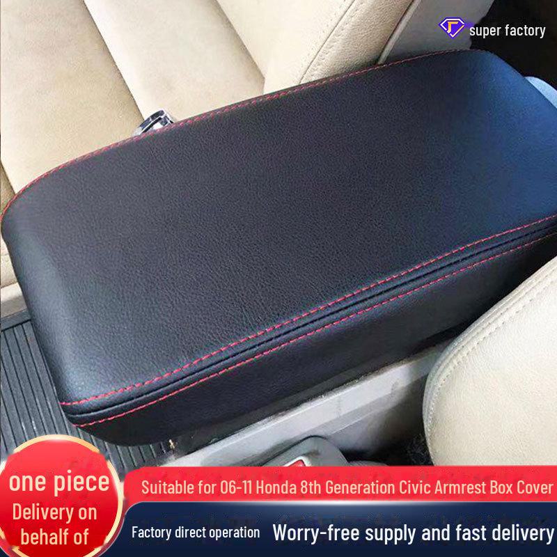 Кожаный чехол для подлокотника Honda Civic 8-го поколения для модификации интерьера