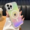 Подходит для Apple 16promax Магнитный чехол для мобильного телефона с присоской Градиентный цвет Гальванизированный iPhone 15 Чехол-подушка безопасности Полная защита от падений