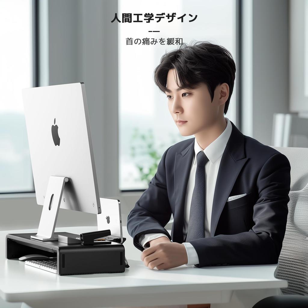 Klearlook Настольный монитор Грузоподъемность до 3 Регулируемая подставка для ноутбука Подставка для клавиатуры Черная подставка, Подставка, 50 кг, Складная, Ширина, Подставка, Подставка,