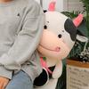 Cattle Milk Cow Plush Doll Animal Kid's Accompany Dolls Sleeping Pillow Cow Plush Toy  Home Decor