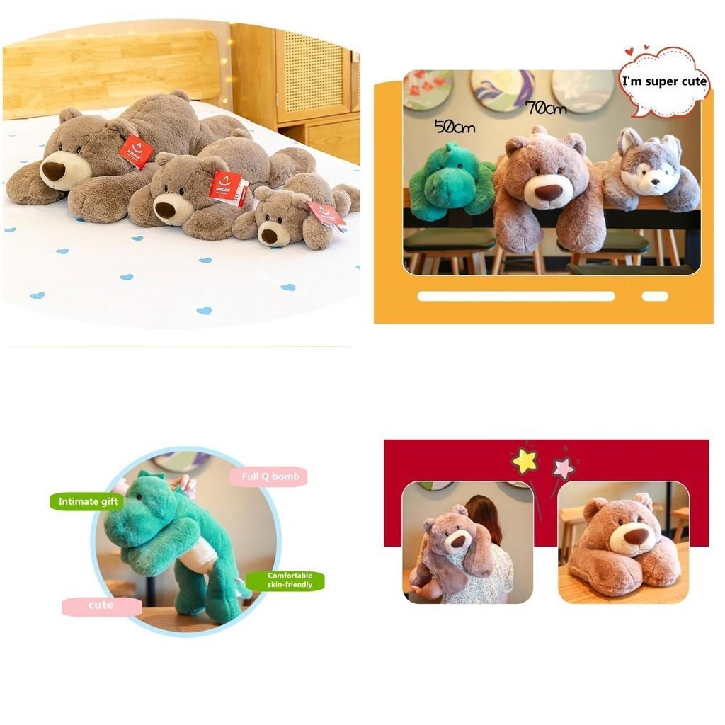 Мягкая игрушка Aurora World Белый медведь Супермягкая и приятная на ощупь