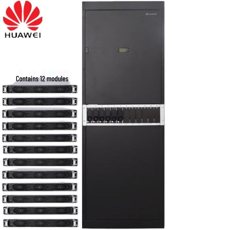 Huawei TP48600T-N20A1 Modular DC Power System Cabinet