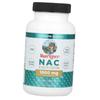 Н-Ацетилцистеин, NAC 1000, MaryRuth's  120капс (70685001)