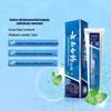 Yunnan Baiyao Healthy Teeth Gum Care Toothpaste