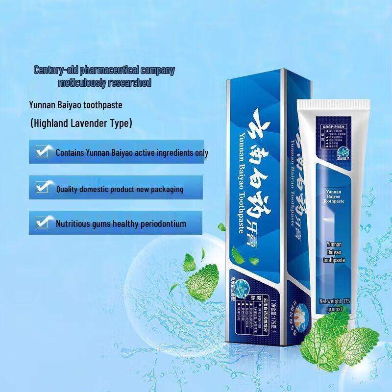 Yunnan Baiyao Healthy Teeth Gum Care Toothpaste