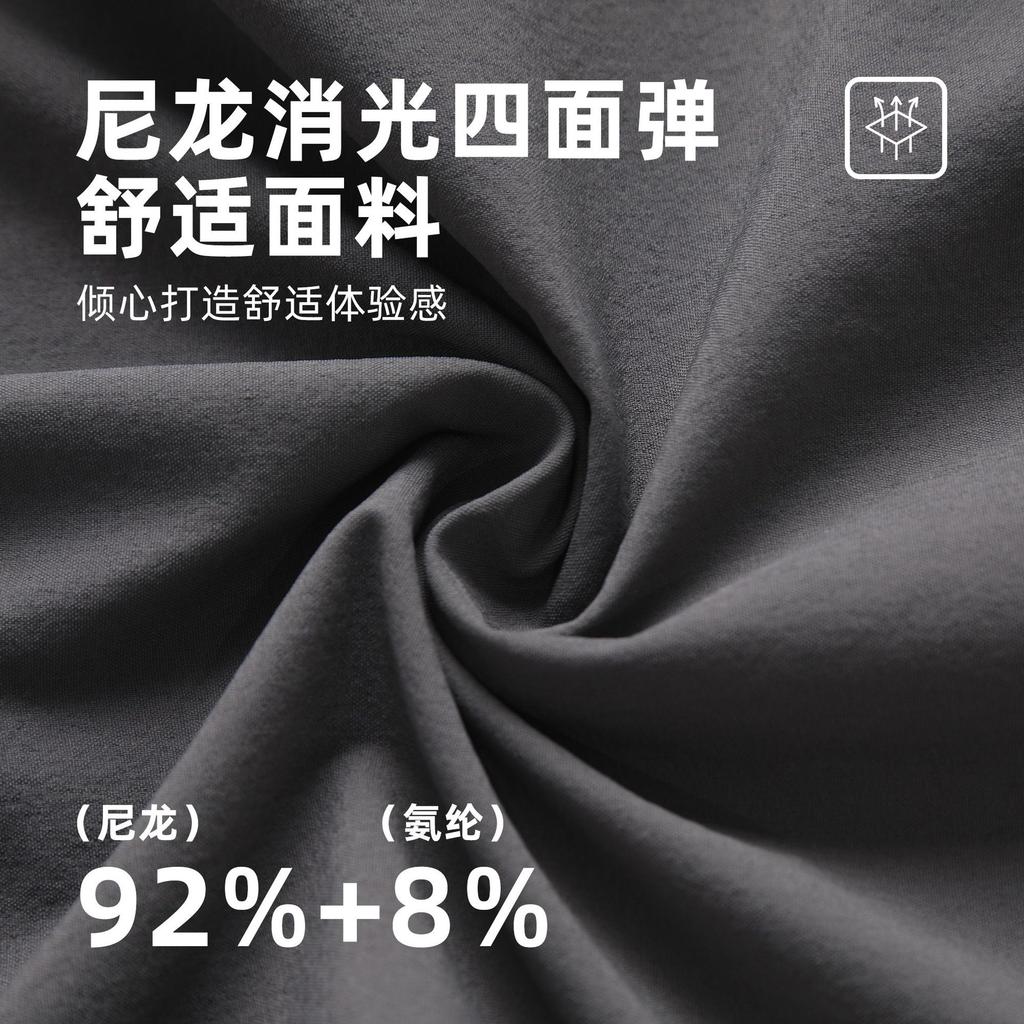 Wide-leg Overalls Women's Fashion Versatile Drape and Thin Casual Sports Pants Straight Loose Fitness Trousers