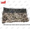 Yushuo Anti-Drone Camouflage Sunshade Net
