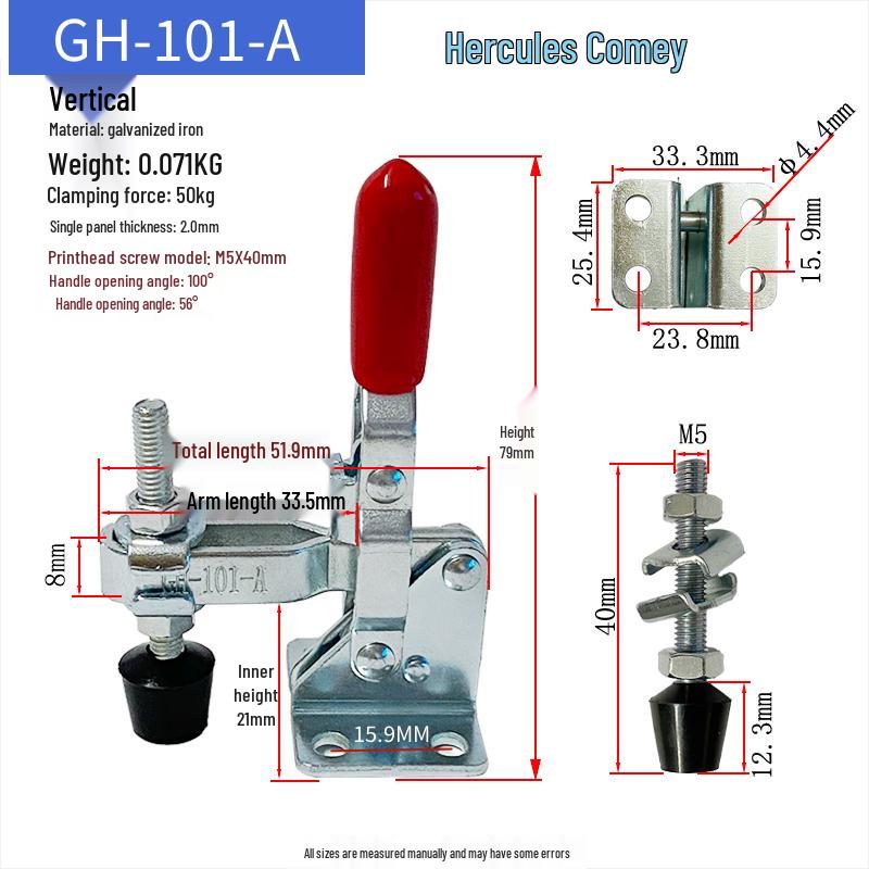 Quick-Release Horizontal Welding Pliers Clamp 301/201/101