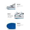 Nike Court Borough Low 2 SE 'Pure Platinum Photo Blue' GS BQ5448-019