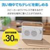 Wireless TV Speaker Handheld Easy to Respect for the Aged Dial 920MHz Up to 8 Hours Portable ottostyle.jp [White] Speaker, Wireless, Small, Operate,