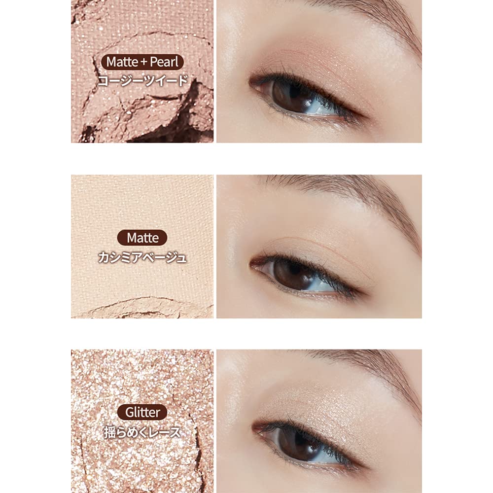 Etude Палетка теней для век Play Color Eyeshadow Autumn Closet x 10 цветов [Etude Official] / 0.7г