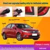 Уплотнительная и звукоизоляционная полоса двери автомобиля Changan EADO PLUS XT