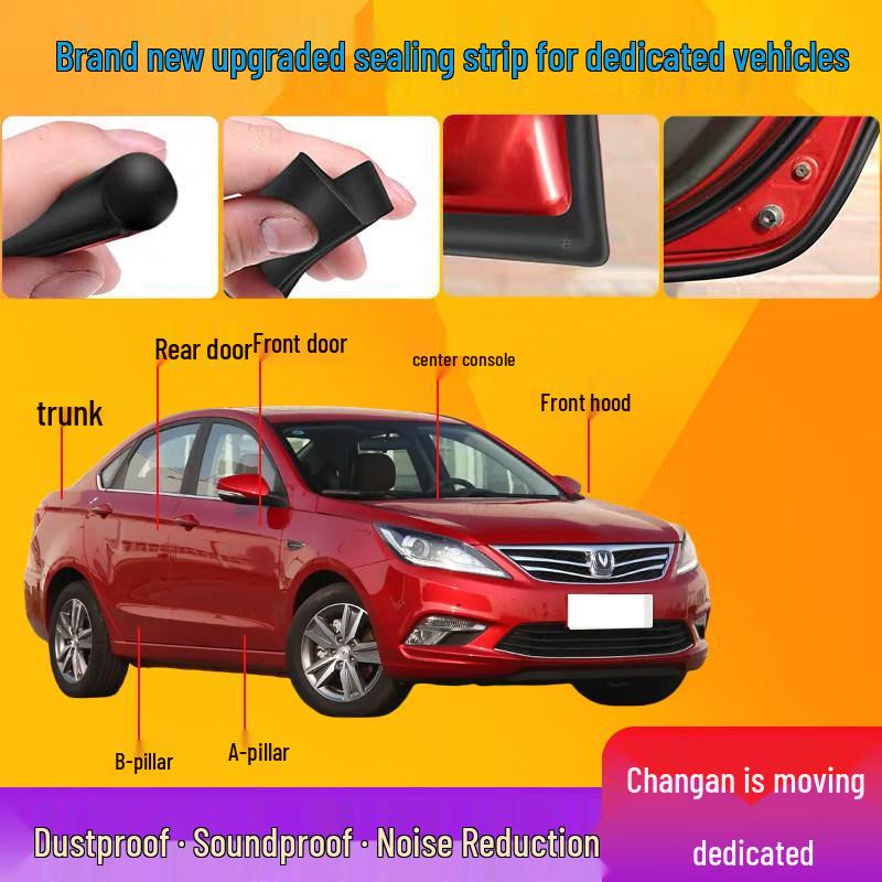 Уплотнительная и звукоизоляционная полоса двери автомобиля Changan EADO PLUS XT