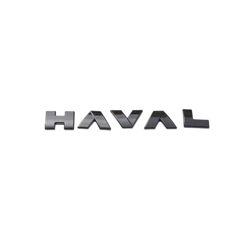 BHA1 For Haval H6 4TH New H6 2025 2026 Accessories For Enhancing The Appearance Of Cars With Car Front Logos Accessories