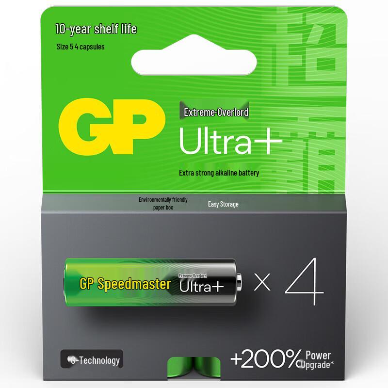 GP AA 1.5V Ultra Alkaline Batteries 4-Pack CN plug (adapter included)