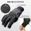 HAKUBA Everyday Photo Gloves 3D Cut Touchscreen Cold Weather Finger 4977187327045 [Medium, Gray] Foam, Compatible, Protection, Water-Repellent,