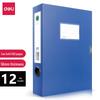 Deli 5623 Пластиковый архивный файл-бокс формата А4