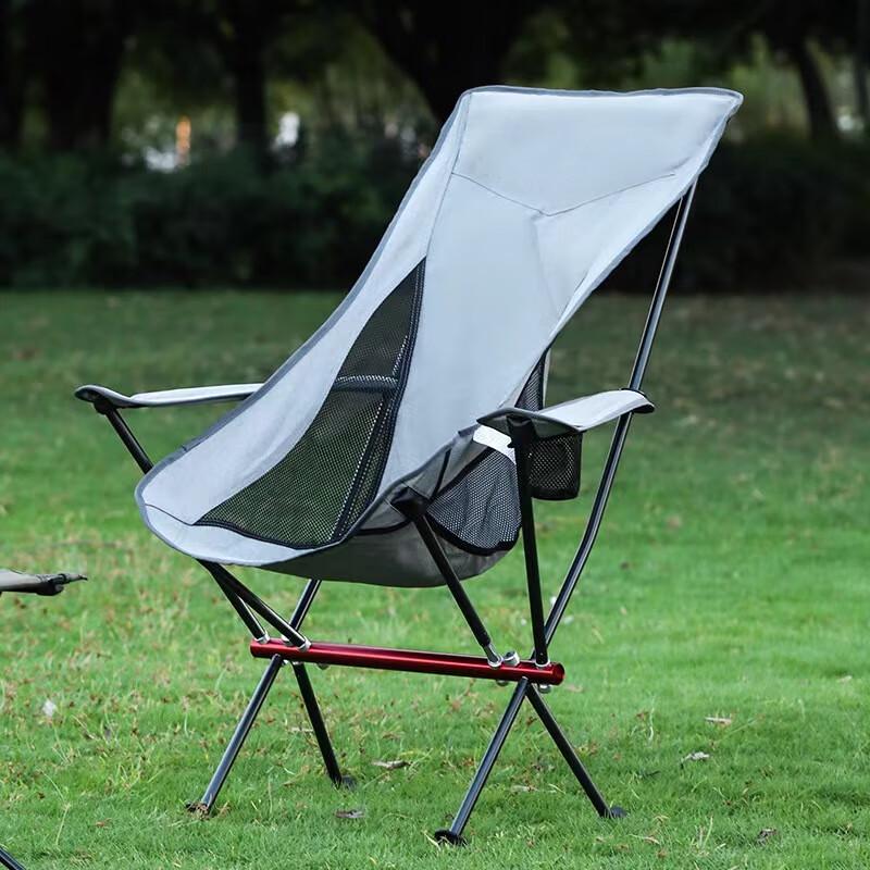 OEING Portable Armrest Folding Camping Chair