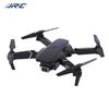 1 комплект, 2,4G, радиоуправляемый самолет, игрушка, 4K HD-совместимый, компактный радиоуправляемый вертолет, фотография, квадрокоптер, удержание высоты, дрон